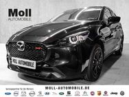 Mazda 2, 1.5 L 2023 e G 90PS S FWD HOMURA, Jahr 2023 - Aachen