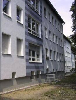 Hier macht wohnen Spaß: günstige 2-Zimmer-Wohnung - Frankfurt (Main)