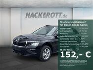 Skoda Kamiq, 1.0 TSI Essence, Jahr 2024 - Langenhagen