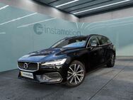 Volvo V60, , Jahr 2021 - München