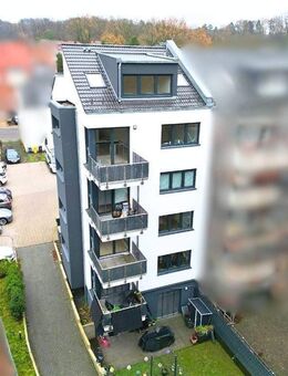 Neuwertige Kapitalanlage in traumhafter Lage von Düsseldorf Unterbach! - Düsseldorf