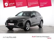 Audi Q5, 40 TDI quattro S line |, Jahr 2024 - Plattling