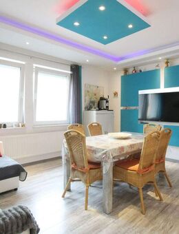 Neues Zuhause oder Kapitalanlage: Gepflegte 3-Zi-WHG mit PKW-Stellplatz in Dreieich Sprendlingen - Dreieich