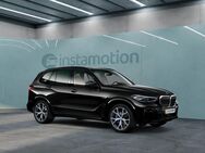 BMW X5, xDrive45e M SPORTPAKET 21 2-ACHS LASER, Jahr 2022 - München