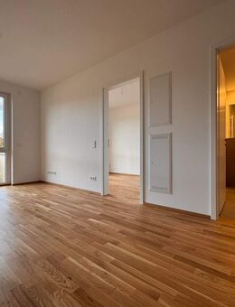 * ECO 2.0 * A+ * Coole 2 Zimmer * Wohnung * geringe Nebenkosten *NEUBAU * ab 3/26 * - Leipzig