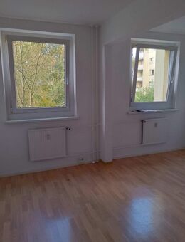 Charmante Wohnung in Sellin - Ideal für Singles oder Paare - Sellin (Ostseebad)