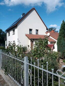 Vielseitiges Wohnensemble mit drei Wohneinheiten, großem Grundstück und moderner Ausstattung - Arnstadt