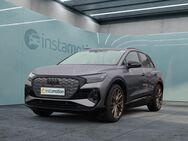 Audi Q4, S LINE EDITION 1 LM20 SONOS, Jahr 2021 - München