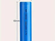 1500mAh - 3,7V - Akku zum Verlöten Ihrer SM-2P Anschlusskabel Buchse/Stecker - Hörstel