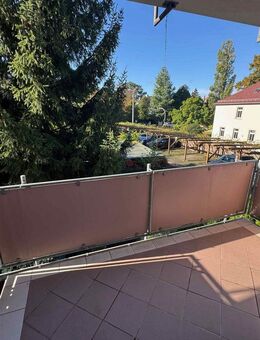 ansprechende 2-Raumwohnung mit Balkon & Garage in Radebeul-West zum Kauf - Radebeul
