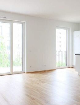 Stilvolles Wohnglück mit Sonnenbalkon und moderner Einbauküche - Ihr neues Zuhause wartet! - Frankfurt (Main)