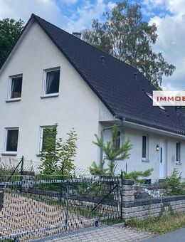 IMMOBERLIN.DE - Sehr attraktives Einfamilienhaus in herrlicher Lage - Wandlitz