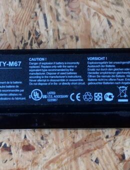 Notebook-Akku - MSI BTY-M67 - Lithium-Ionen - Neuwied