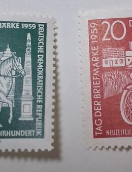 DDR 1959 Tag der Briefmarke Satz komplett postfrisch - Görlitz