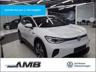 VW ID.4, 1.2 Pro 77kWh Wärmepumpe 1rantie, Jahr 2023 - Borna