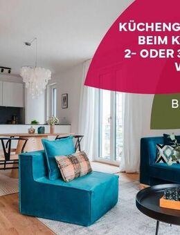Mehr als nur vier Wände: Exklusive Gartenwohnung für höchste Ansprüche - Brühl (Baden-Württemberg)