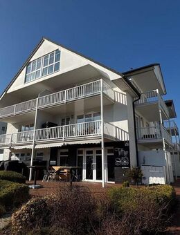 IHR URLAUBSDOMIZIL - NUR 200M ZUM STRAND - Baabe (Ostseebad)