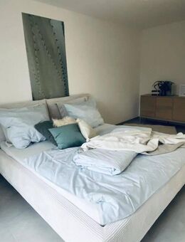 Moderne 3-Zimmer-Wohnung mit Balkon in Tawern - Erstbezug ab 01.05.2025 - Tawern