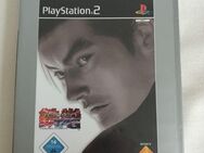 Tekken Tag Tournament (Sony PlayStation 2) - Essen