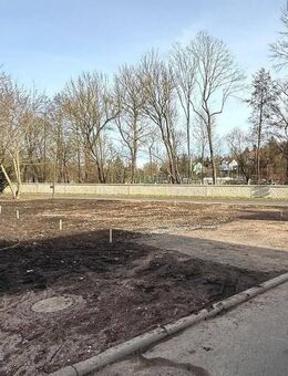Wir bauen Ihr Eigenheim in Erfurt-Bischleben - Erfurt