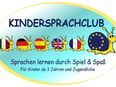 Deutschkurs für Kinder (4-14 J.) - German as a foreign language for children in 10711