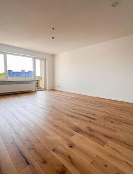 Top-sanierte 3-Zi-Wohnung in Bahnhofs-Nähe Landshut - ideal auch für Pendler oder zum Vermieten - Landshut
