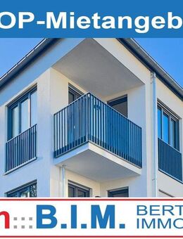 TOP !!! Neubau Erstbezug | Herrlicher Blick zur Würm | Mit Küche | Niedrige Heizkosten - Gauting