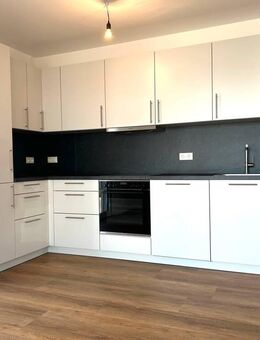 Moderne 3-Zimmer-Wohnung im KfW-40+ Standard - Ruhige Lage in Eberdingen-Nußdorf - Eberdingen