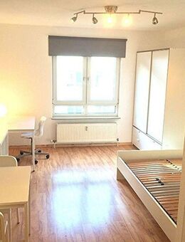 Wieder zu haben / Beste Lage / Gute Rendite mit Potential / Einfache Verwaltung ohne Ärger - Mainz