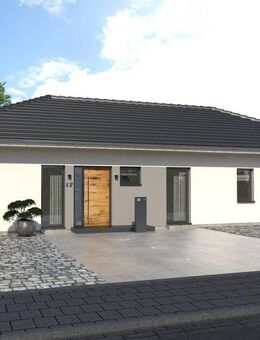 DER BUNGALOW FÜR GROSSE TRÄUME - Heiligenstadt (Heilbad) Zentrum