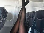 Geldsklave / sexy Flugbegleiterin/ Socken / High Heels - Frankfurt (Main)