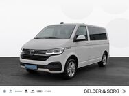 VW T6 Multivan, 1 Comfortline, Jahr 2023 - Sand (Main)