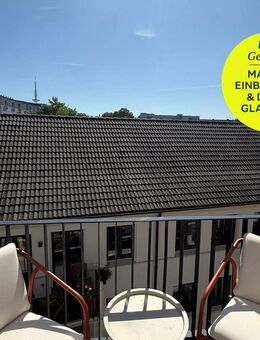 Hamburgs Vielfalt vor der Tür - Hamburg