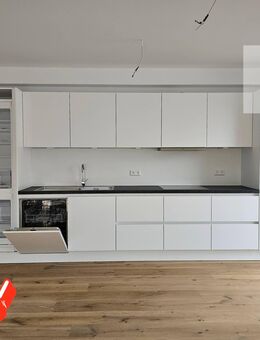 +++ RESERVIERT+++NEUBAU - Wunderschöne 2-Zimmer-Wohnung mit EBK, Balkon und PKW-Stellplatz - SOFORT BEZIEHBAR - Crailsheim