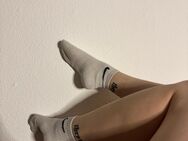 kurze Nike Socken - Elmshorn