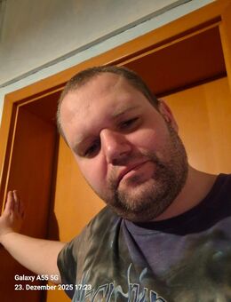 Suche eine nette taiwanesische oder philippinische Frau für Freundschaft/Beziehung, UMGEBUNG OBERHARZ. - Oberharz am Brocken Benneckenstein