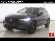 Volvo XC60, T6 Recharge Ultra BlackEdition ||, Jahr 2024 - Steinfurt