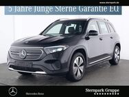 Mercedes EQB, 250 Progressive AMBIENT, Jahr 2023 - Rheda-Wiedenbrück