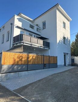 Neubauwohnung mit privatem Garten direkt an der Grenze L-Schengen - Perl