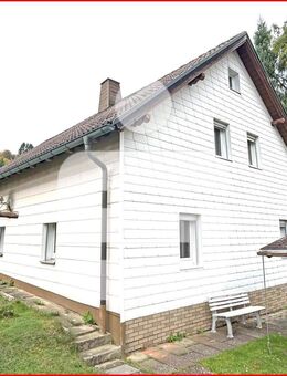 Klein. Ruhig. Voller Potenzial. - Marktschorgast