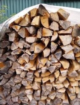 Brennholz ,Scheitholz,Laubholz,Feuerholz - Allenbach
