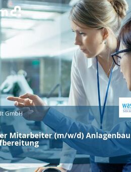 Technischer Mitarbeiter (m/w/d) Anlagenbau Wasseraufbereitung - Legau
