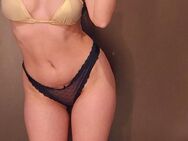 NEU ❤️ MIHRA 25 J ❤️ heiße Lady ❤️ Besuchbar + Autodates !! - Münster (Hessen)