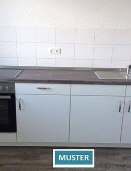 Miet mich - günstig geschnittene 2-Zimmer-Wohnung - Kiel