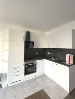 Wunderschöne 2-Zimmer-Wohnung mit EBK! - Nürnberg