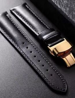 Uhrenarmband Schwarz-Gold 20mm mit Faltschließe, Neu für Uhr. - Ransbach-Baumbach