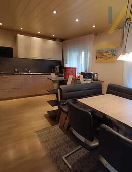 Großzügiges Einfamilienhaus mit Einliegerwohnung in einer sonnigen, ruhigen Dorflage - Neuschönau