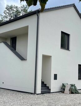 Leben am Park! Sehr hochwertige 2-Zimmer-Wohnung in Bestlage Eicherloh zum Erstbezug zu vermieten! - Finsing