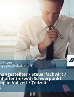 Steuerfachangestellter / Steuerfachwirt / Bilanzbuchhalter (m/w/d) Schwerpunkt Bilanzierung in Vollzeit / Teilzeit - Memmingen