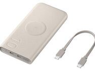 Samsung Induktive Powerbank 10.000 mAh 25 Watt Powerbank Samsung Induktive Powerbank 10.000 mAh 25 Watt, beige 10000 mAh (7,4 V), induktives Laden, PD, Super Fast Charging